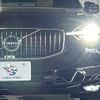 volvo xc60 2020 CFJ1823105 image 20