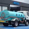 hino dutro 2011 GOO_NET_EXCHANGE_0600012A30250621W001 image 11
