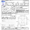 suzuki palette 2009 -SUZUKI 【金沢 580ﾅ5490】--Palette MK21S--187665---SUZUKI 【金沢 580ﾅ5490】--Palette MK21S--187665- image 3