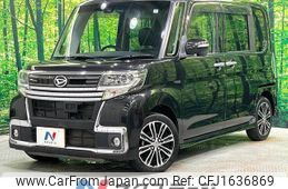 daihatsu tanto 2016 CFJ1636869