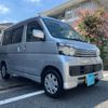 daihatsu atrai-wagon 2014 CFJ1651459 image 3