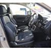 subaru forester 2016 -SUBARU--Forester SJ5--074755---SUBARU--Forester SJ5--074755- image 15