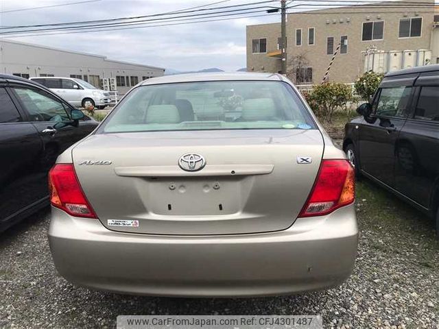 2007 Toyota Corolla Axio DBA-NZE144 4WD - Car Price $2,200