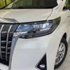 toyota alphard 2021 -TOYOTA--Alphard 6AA-AYH30W--AYH30-0121458---TOYOTA--Alphard 6AA-AYH30W--AYH30-0121458- image 13