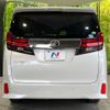 toyota alphard 2017 quick_quick_AGH30W_AGH30-0130700 image 15