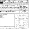 subaru forester 2021 -SUBARU 【仙台 301せ6298】--Forester SK5-005696---SUBARU 【仙台 301せ6298】--Forester SK5-005696- image 3