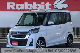 nissan dayz-roox 2018 -NISSAN 【三重 583ﾀ1132】--DAYZ Roox DBA-B21A--B21A-0394939---NISSAN 【三重 583ﾀ1132】--DAYZ Roox DBA-B21A--B21A-0394939-