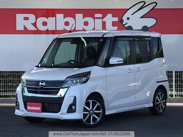 nissan dayz-roox 2018 -NISSAN 【三重 583ﾀ1132】--DAYZ Roox DBA-B21A--B21A-0394939---NISSAN 【三重 583ﾀ1132】--DAYZ Roox DBA-B21A--B21A-0394939- image 1