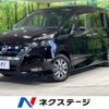 nissan serena 2019 -NISSAN--Serena DAA-HFC27--HFC27-043268---NISSAN--Serena DAA-HFC27--HFC27-043268- image 1