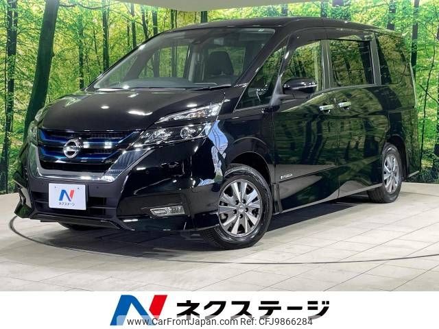 nissan serena 2019 -NISSAN--Serena DAA-HFC27--HFC27-043268---NISSAN--Serena DAA-HFC27--HFC27-043268- image 1