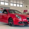 alfa-romeo giulietta 2019 CFJ1765779 image 6