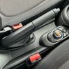 mini mini-others 2019 CFJ1482801 image 22