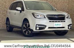 subaru forester 2016 -SUBARU--Forester DBA-SJ5--SJ5-091677---SUBARU--Forester DBA-SJ5--SJ5-091677-