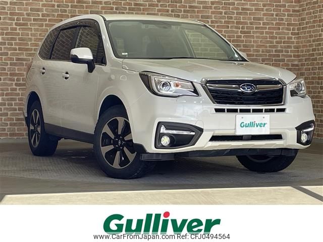 subaru forester 2016 -SUBARU--Forester DBA-SJ5--SJ5-091677---SUBARU--Forester DBA-SJ5--SJ5-091677- image 1