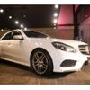 mercedes-benz e-class 2015 -MERCEDES-BENZ--Benz E Class RBA-212036C--WDD2120362B237632---MERCEDES-BENZ--Benz E Class RBA-212036C--WDD2120362B237632- image 4