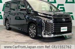 toyota voxy 2023 CFJ1552762