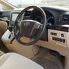 toyota alphard 2013 -TOYOTA--Alphard DBA-ANH25W--ANH25-8046996---TOYOTA--Alphard DBA-ANH25W--ANH25-8046996- image 10