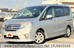 nissan serena 2012 GOO_JP_700050301430241226006