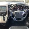 toyota vellfire 2014 CFJ1855826 image 7