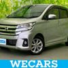 nissan dayz 2019 CFJ1514808 image 1