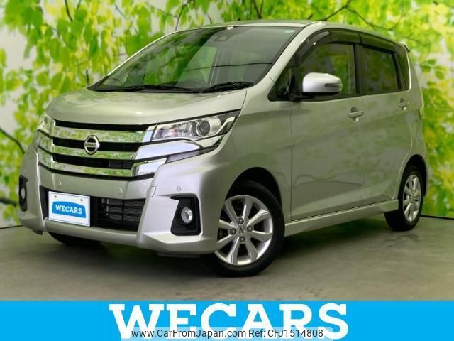 nissan dayz 2019 CFJ1514808 image 1