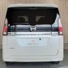 nissan serena 2019 -NISSAN--Serena DAA-GC27--GC27-038181---NISSAN--Serena DAA-GC27--GC27-038181- image 19