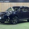 subaru forester 2015 quick_quick_DBA-SJG_SJG-026824 image 1