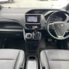 toyota esquire 2018 -TOYOTA--Esquire DBA-ZRR80G--ZRR80-0474012---TOYOTA--Esquire DBA-ZRR80G--ZRR80-0474012- image 4