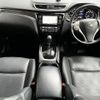 nissan x-trail 2016 -NISSAN--X-Trail DBA-T32--T32-009894---NISSAN--X-Trail DBA-T32--T32-009894- image 2