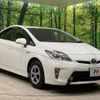 toyota prius 2014 -TOYOTA--Prius DAA-ZVW30--ZVW30-1865894---TOYOTA--Prius DAA-ZVW30--ZVW30-1865894- image 17