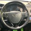 toyota corolla-fielder 2015 CFJ1691586 image 12