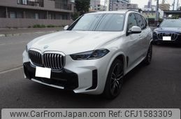 bmw x5 2023 CFJ1583309
