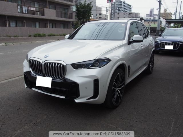 bmw x5 2023 CFJ1583309 image 1