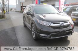 honda cr-v 2021 -HONDA--CR-V 6AA-RT5--RT5-1300210---HONDA--CR-V 6AA-RT5--RT5-1300210-