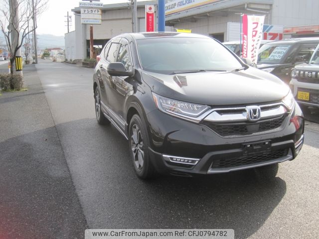 honda cr-v 2021 -HONDA--CR-V 6AA-RT5--RT5-1300210---HONDA--CR-V 6AA-RT5--RT5-1300210- image 1