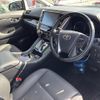 toyota vellfire 2017 quick_quick_DBA-GGH35W_GGH35-0006865 image 10