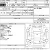 toyota sera 1990 -TOYOTA--Sera EXY10-0004930---TOYOTA--Sera EXY10-0004930- image 3
