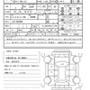 nissan teana 2014 quick_quick_DBA-L33_L33-003964 image 21