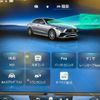 mercedes-benz c-class 2022 CFJ1706107 image 8