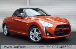 daihatsu copen 2016 CFJ1485298