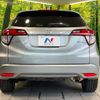 honda vezel 2014 CFJ1446459 image 15