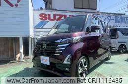 nissan roox 2023 -NISSAN 【名変中 】--Roox B45A--0501715---NISSAN 【名変中 】--Roox B45A--0501715-