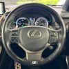 lexus nx 2018 CFJ1507117 image 11
