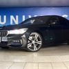 bmw 7-series 2017 CFJ1882443 image 14