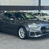 audi a5-sportback 2023 quick_quick_3CA-F5DEZL_WAUZZZF51PA050184 image 16