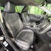 toyota rav4 2019 -TOYOTA--RAV4 6BA-MXAA54--MXAA54-4011662---TOYOTA--RAV4 6BA-MXAA54--MXAA54-4011662- image 9