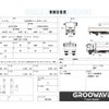 mitsubishi-fuso fighter 2019 CFJ1498512 image 2