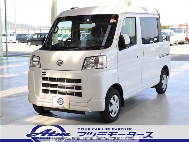 daihatsu hijet-cargo 2022 quick_quick_3BD-S710W_S710W-0000121 image 1