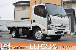 toyota toyoace 2020 GOO_NET_EXCHANGE_0700226A30250519W003