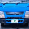 mitsubishi-fuso canter 2016 CFJ0134043 image 20